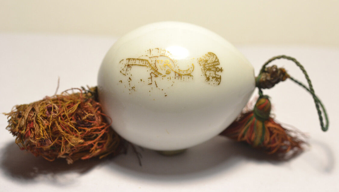 Antique Porcelain Easter Egg Tsar\'s Gift Russian Empire