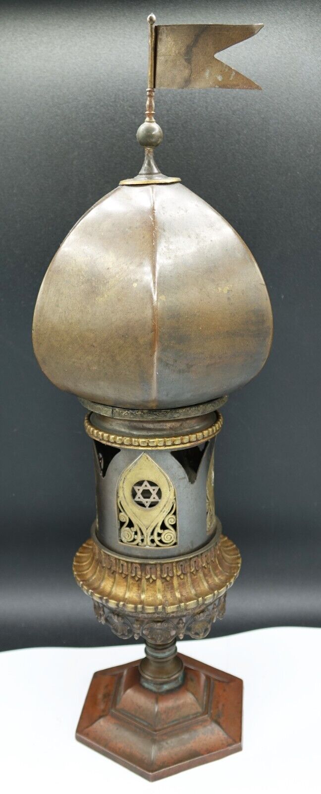 Early 18th Century Judaica Continental Mixed-metal Besamim Spice Tower