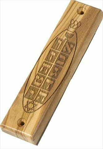Menorah with Star of David and 10 Commandments Polished Olive Wood Mezuzah (4