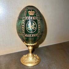 Faberge Crystal Egg 1911 Engraved Hand Carved Rare Item Imperial Crown picture