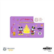 Mickey & Minnie Mouse Solid Gold 24K 0.1 Gr Happy Birthday Gift Card Disney picture