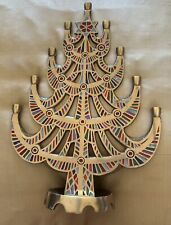 Vintage Brass Enameled Tree Menorah 1965 Terra Sancta Creations Inc Israel picture