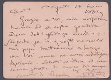 GIUSEPPE F. VERDI - AUTOGRAPH LETTER SIGNED 11/18/1889 WITH CO-SIGNERS picture