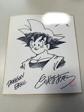 Rare Akira Toriyama Sign DragonBall Goku  from japan picture