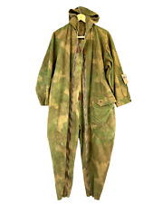 WW2 British Special Operations Executive SOE Camouflage Para Suit RARE picture
