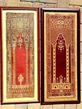 BEUTIFUL TURKISH ISLAMIC MUSLIM PRAYER 2 FRAMED RUG CARPETS picture