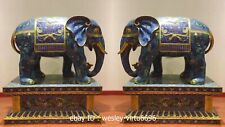 Home Decoration Palace Copper Cloisonne Enamel Gilt Auspicious elephant a Pair picture