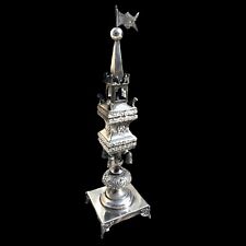 Large 84 Russian Silver Besamim Tower Jewish Judaica Spice Tower Lions & Eagles picture