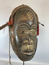 230509 - Rare AFRICAN Punu mask - Gabon. picture