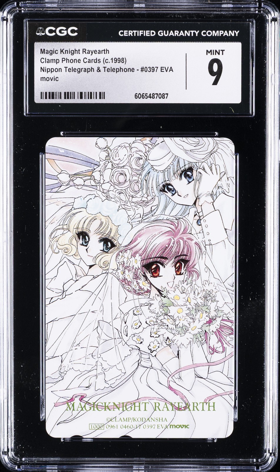 C. 1998 CLAMP PHONE CARDS #0397 EVA MAGIC KNIGHT RAYEARTH CGC 9 C. 1998 CLAMP PHONE CARDS #0397 EVA MAGIC KNIGHT RAYEARTH CGC 9