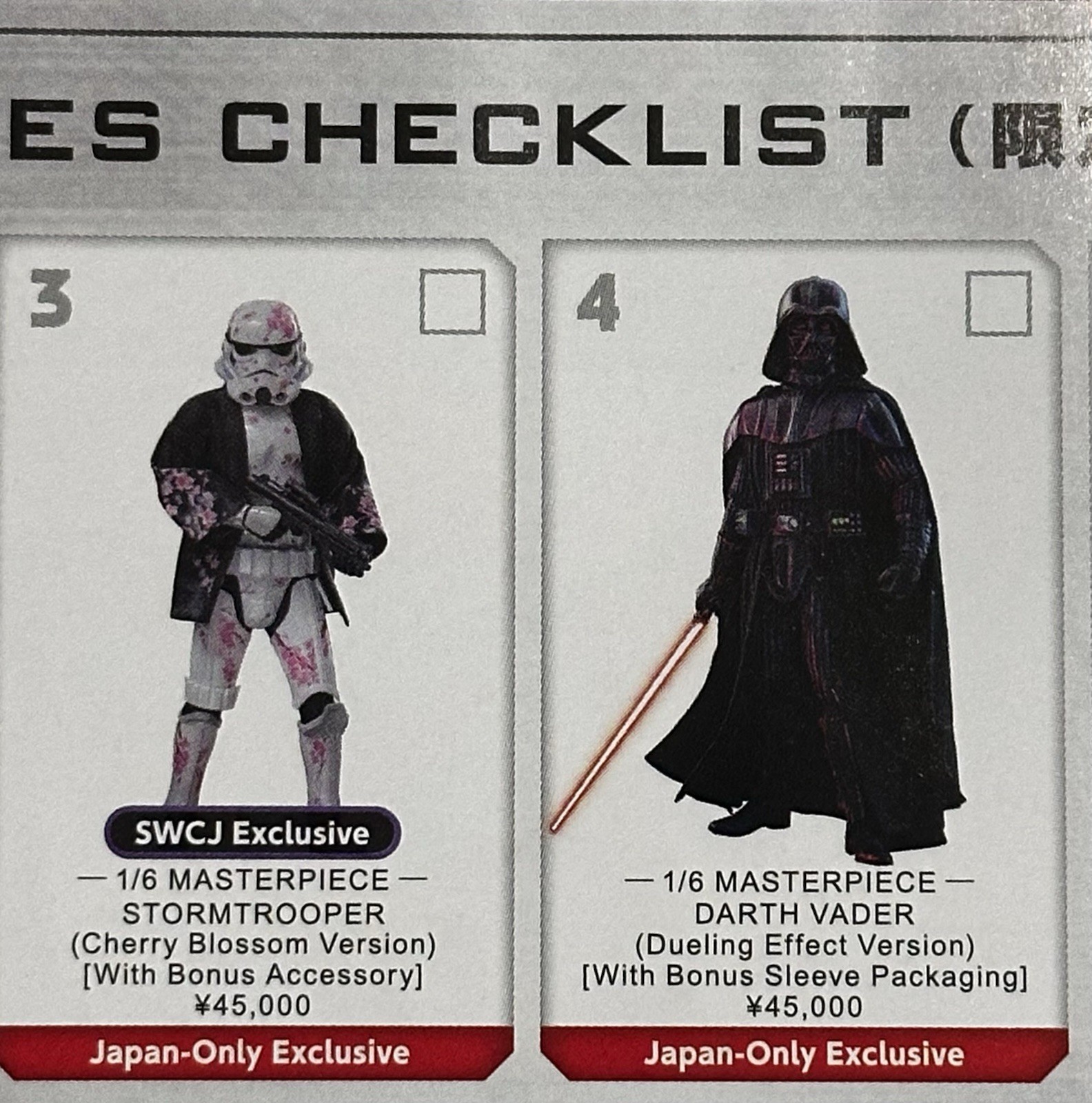 HotToys StarWars Celebration Japan Exclusive Cherry Blossom Stormtrooper