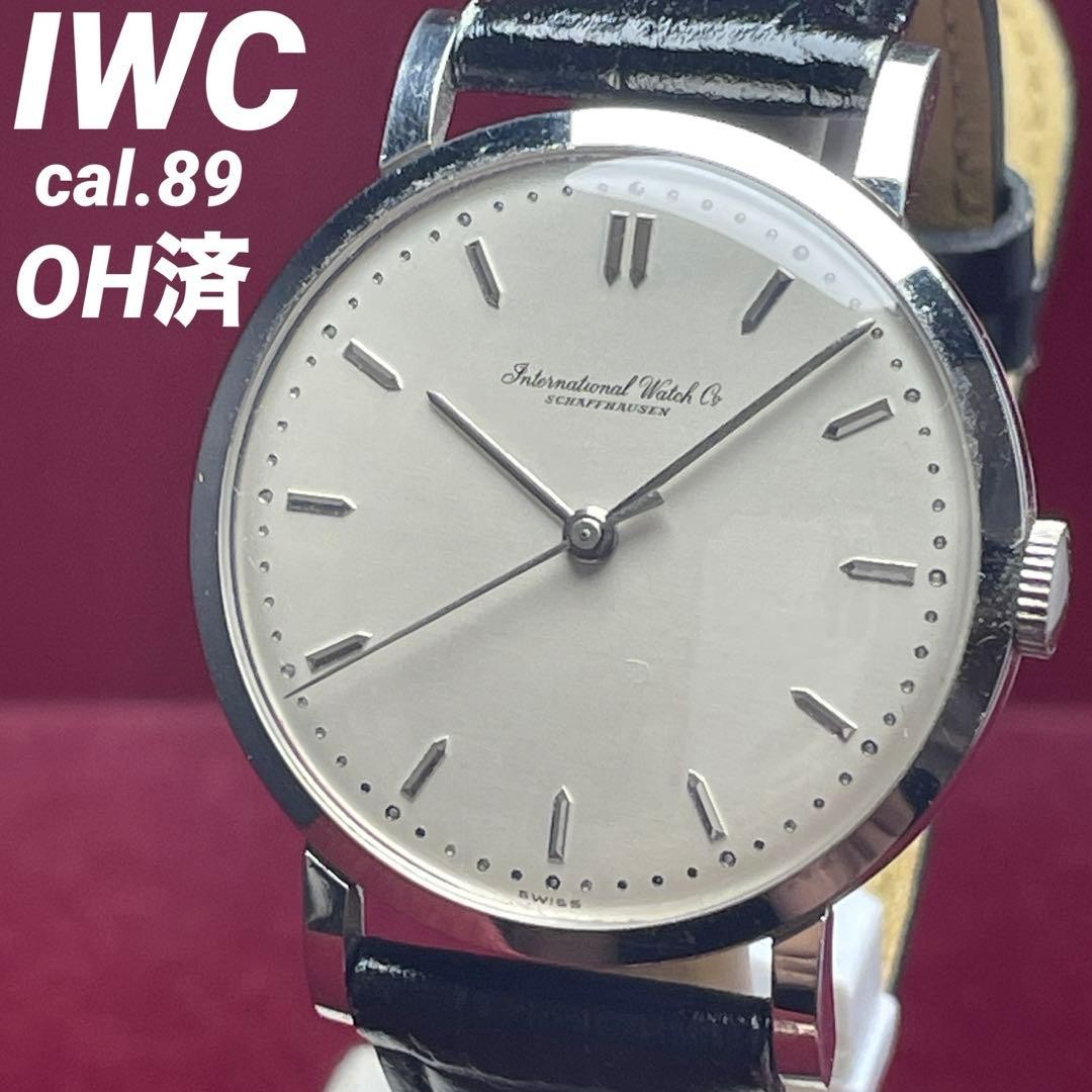 IWC Cal.89 Overhauled Old Inter Cursive Logo Hand-wound Genuine buckle