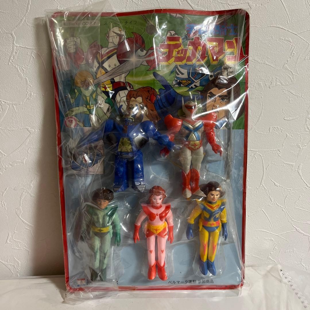 Space Knight Tekkaman Soft Vinyl Popular Set Showa Retro Space Knight Tekkaman Soft Vinyl Popular Set Showa Retro