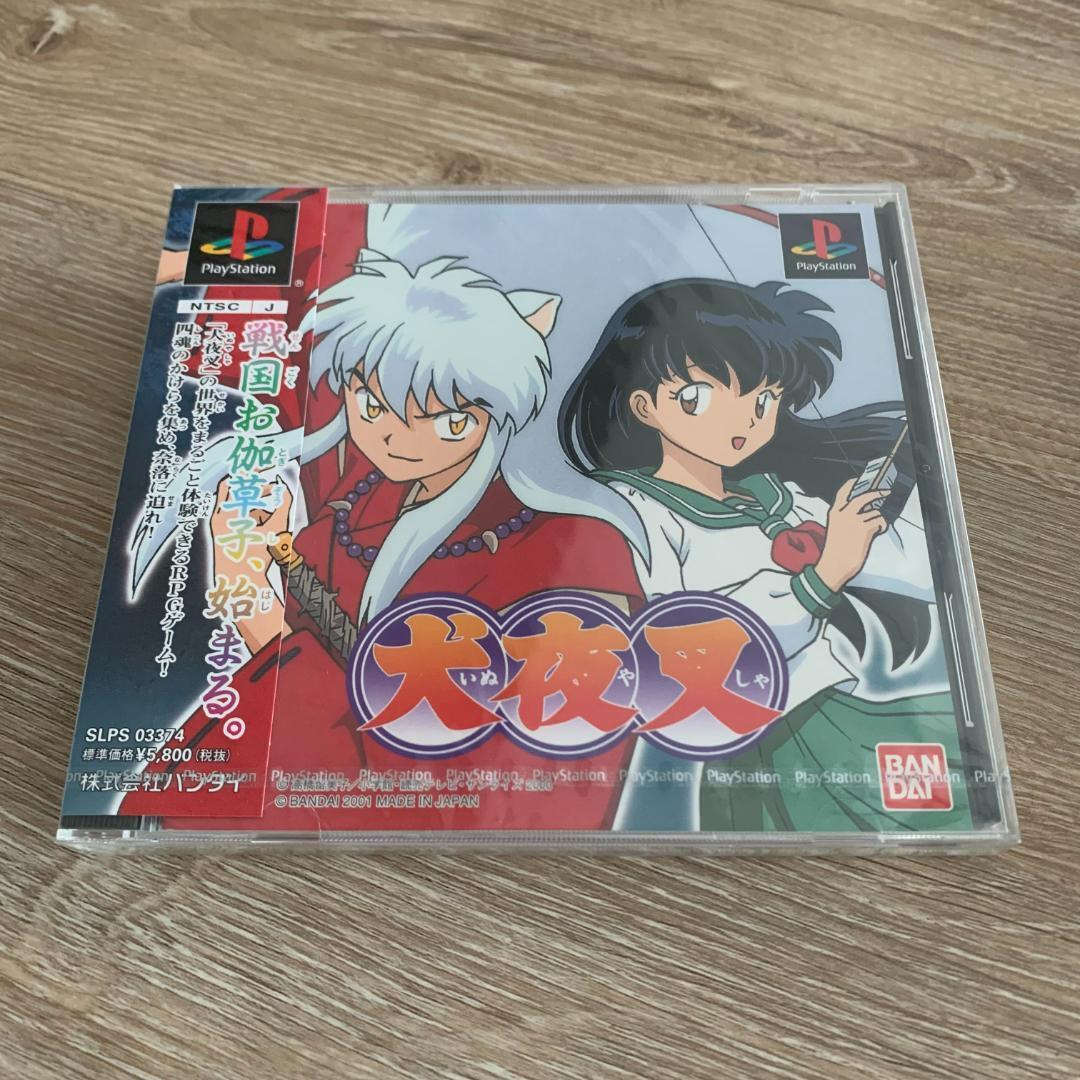 Inuyasha Ps Soft