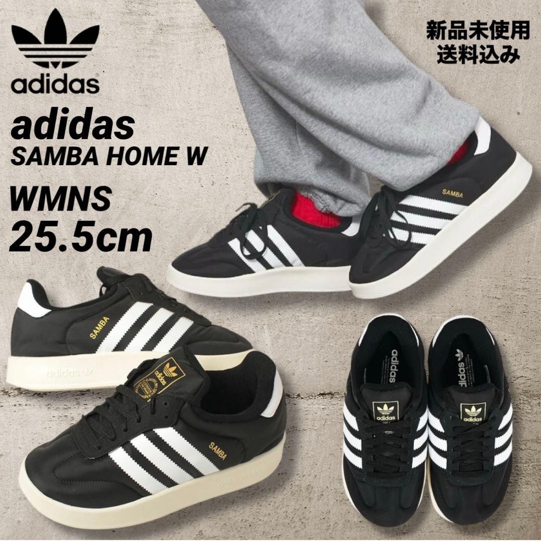 adidas SAMBA HOME W 25.5cm New Shipping without box adidas SAMBA HOME W 25.5cm New Shipping without box
