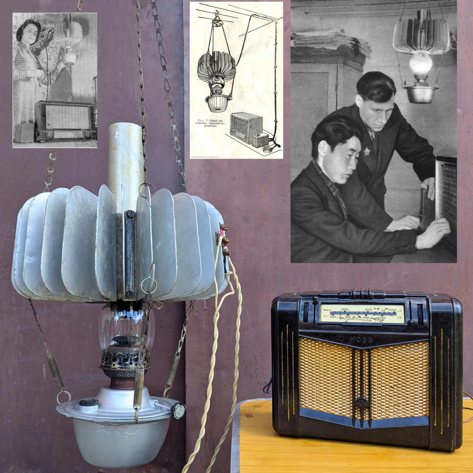 Kerosene Radio Receiver - Oil Lamp Generator TGK-3 - Working Unique Ussr Device Kerosene Radio Receiver - Oil Lamp Generator TGK-3 - Working Unique Ussr Device