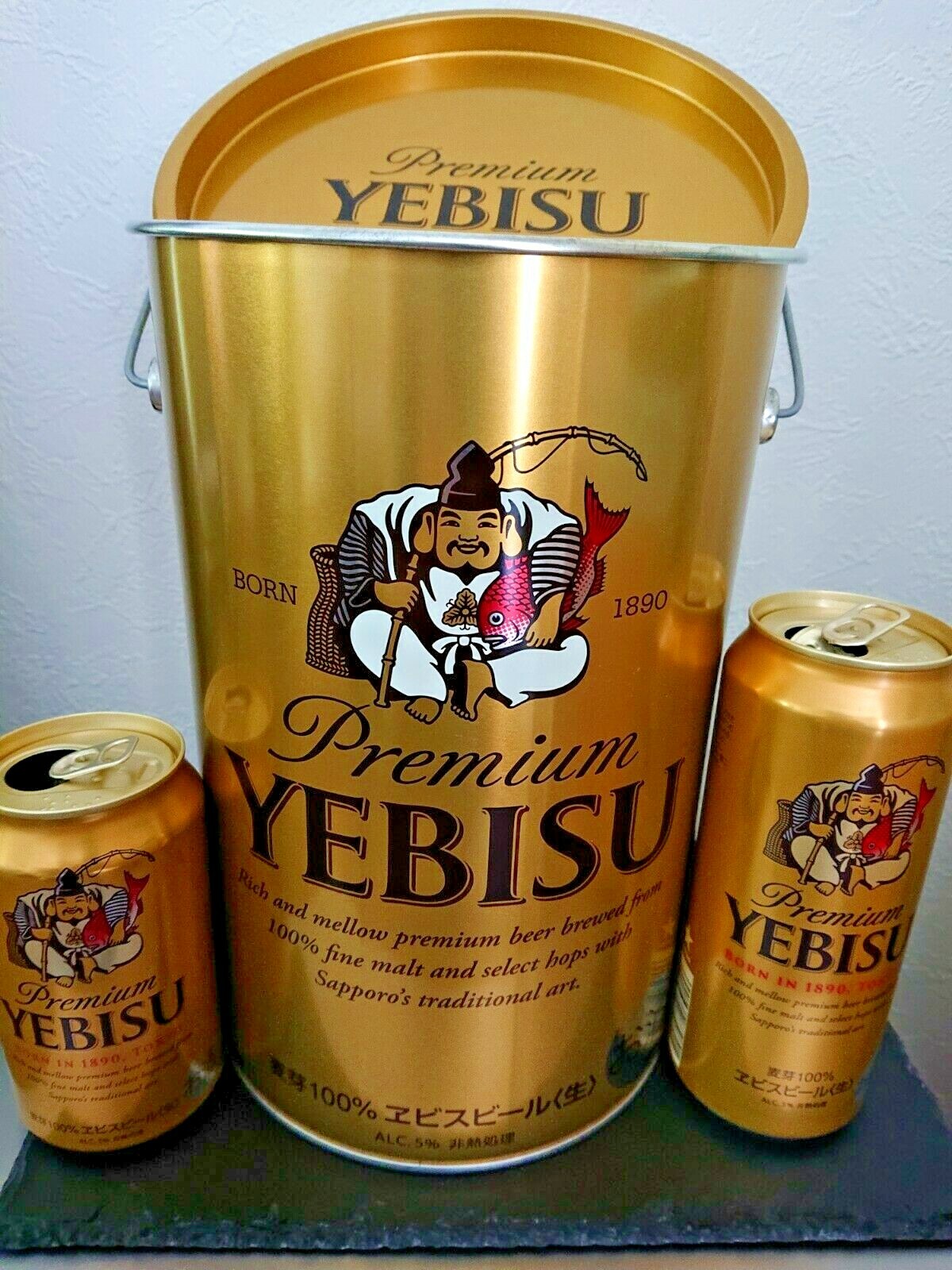 Empty cans of Japanese beer and large cans + 10 cans set. charity auction. Empty cans of Japanese beer and large cans + 10 cans set. charity auction.