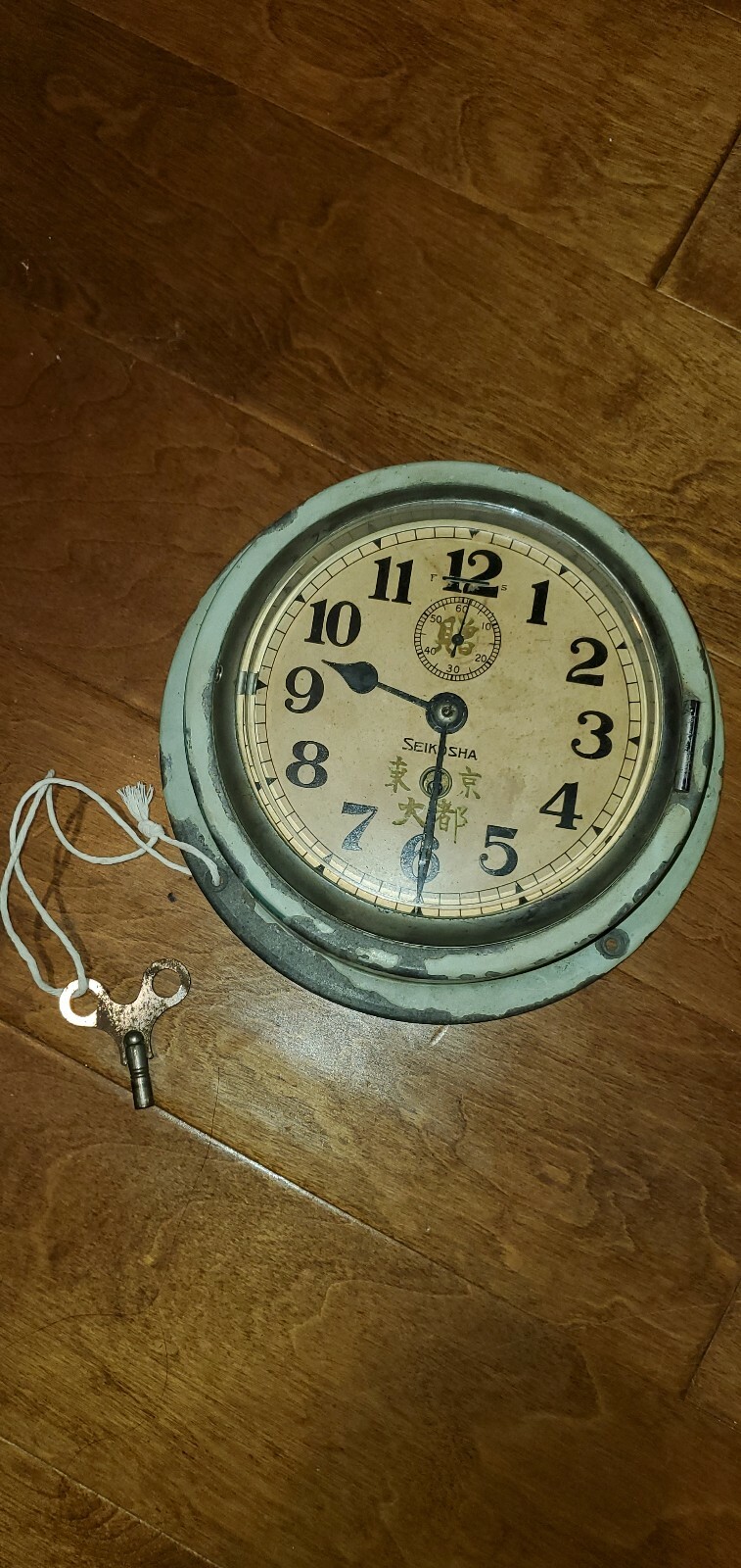 SEIKOSHA IMPERIAL JAPANESE NAVY SHIP'S CLOCK WW2 BATTLESHIP SUBMARINE CLOCK SEIKOSHA IMPERIAL JAPANESE NAVY SHIP'S CLOCK WW2 BATTLESHIP SUBMARINE CLOCK
