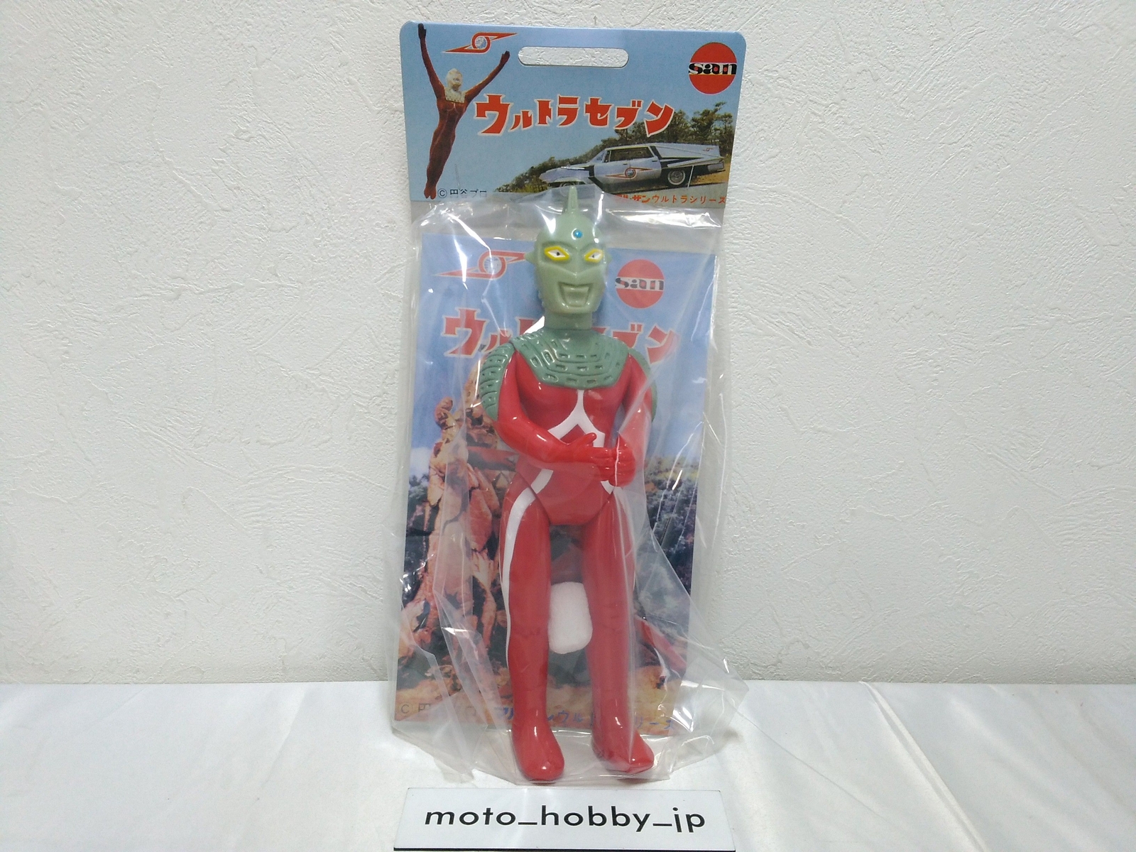 Tsuburaya Store 55th Anniversary Ultraseven 450 Glow-in-the-dark Ver. Marusan Tsuburaya Store 55th Anniversary Ultraseven 450 Glow-in-the-dark Ver. Marusan