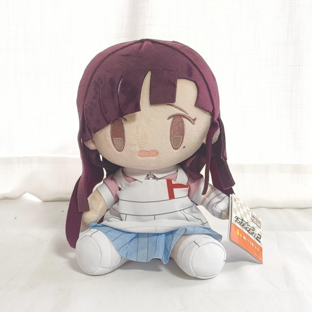 Danganronpa 2 Taito Kuji Online Limited Plush B Prize Mikan Tsumiki 8.7 inch Danganronpa 2 Taito Kuji Online Limited Plush B Prize Mikan Tsumiki 8.7 inch