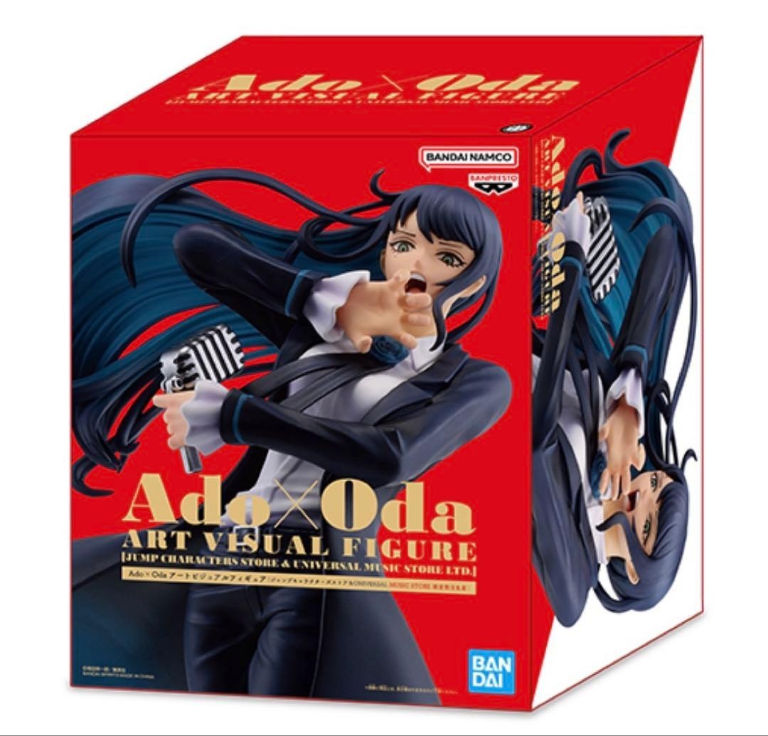 Ado x Oda art visual Set of 2 Jump Characters Store Limited Figure Bandai 2024