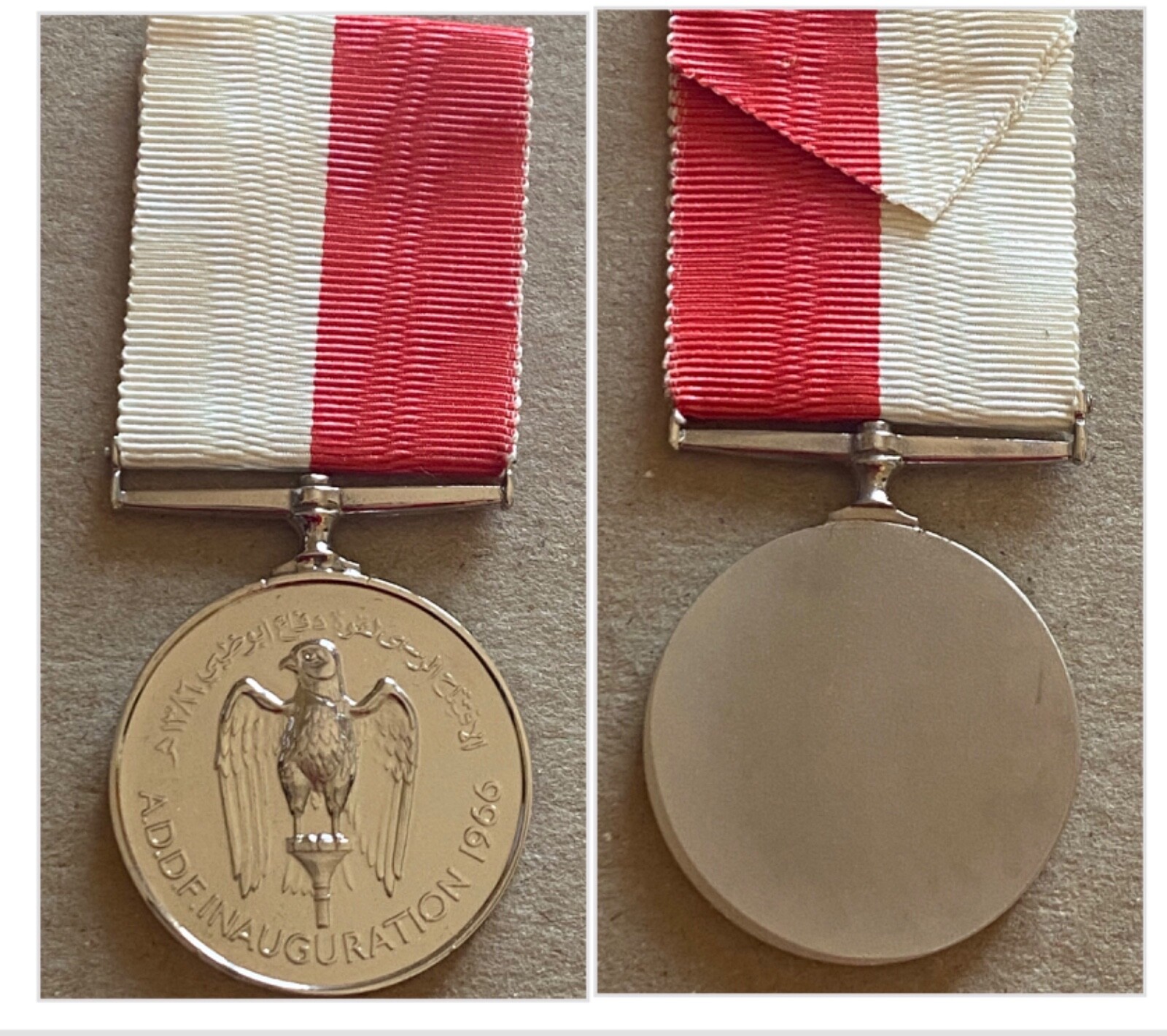 United Arab Emirates UAE Inauguration Abu Dhabi Defence Force Medal (SPECIMEN)