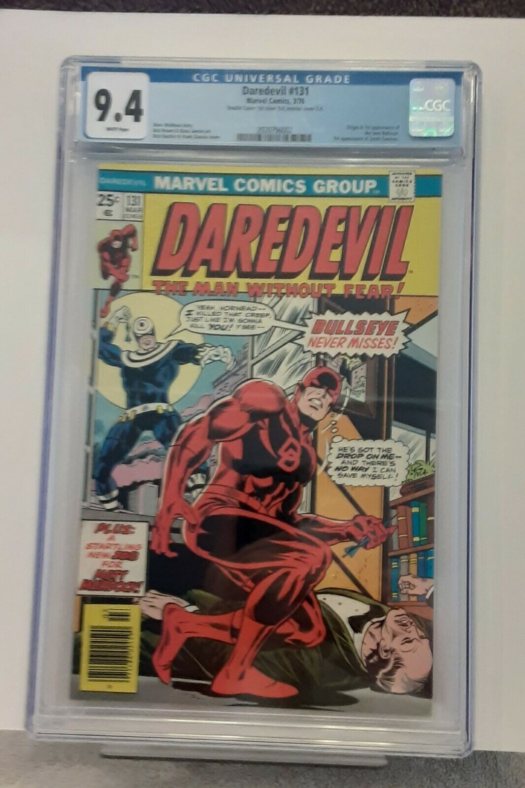 RARE Daredevil #131 CGC 9.4 
