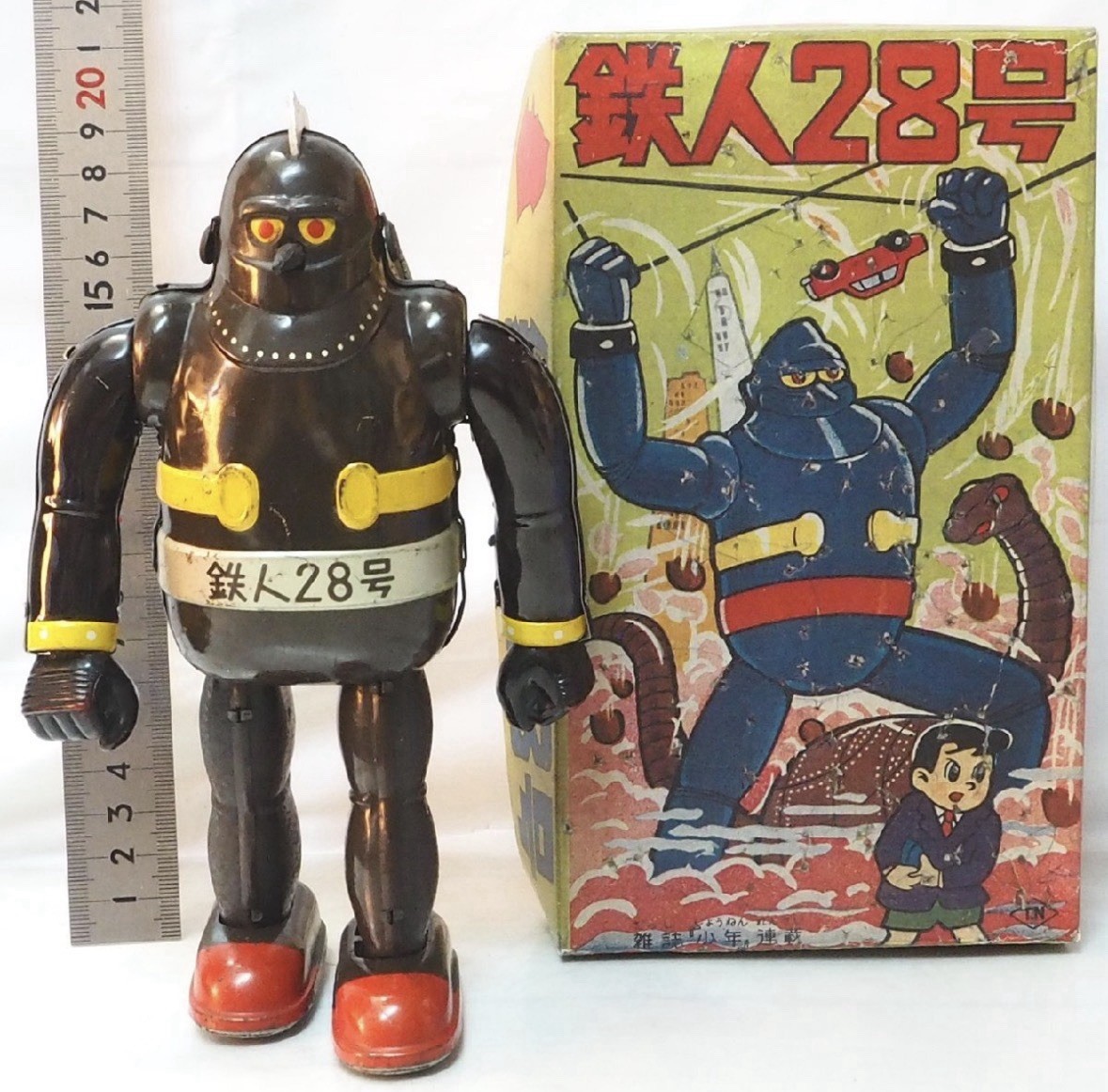 Nomura Toy - Tetsujin 28-go Iron Man No. 28 Tin Robot Figure DDP