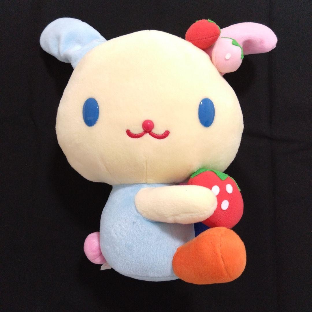 Usahana Sanrio Plush Strawberry Not for Sale Heisei Retro Usahana Sanrio Plush Strawberry Not for Sale Heisei Retro
