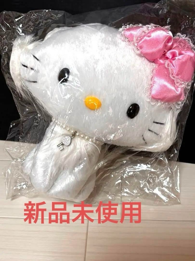 Charmmy Kitty Plush Toy 2005 Character Goods collection Vintage Figures e942 Charmmy Kitty Plush Toy 2005 Character Goods collection Vintage Figures e942