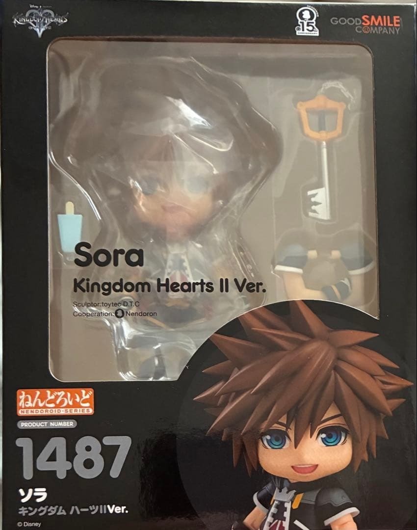 Nendoroid Sora Kingdom Hearts II Ver. 1487 (Good Smile Online Shop Exclusive) Nendoroid Sora Kingdom Hearts II Ver. 1487 (Good Smile Online Shop Exclusive)