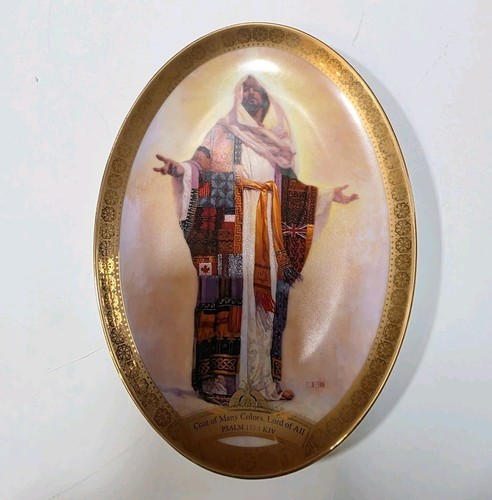 Thomas Blackshear II Coat Of Many Colors Lord Of All Collector Plate #1776