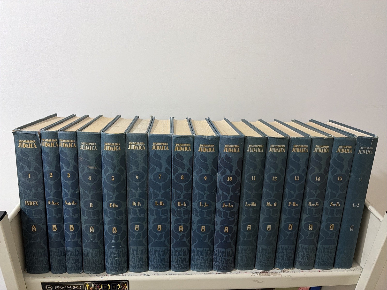Encyclopedia Judaica Full Set 16 Volumes