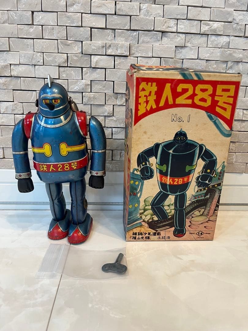 Nomura Toy Tetsujin 28 No.1 With Tin Box Vintage JPN Limited Edition Rare Animat