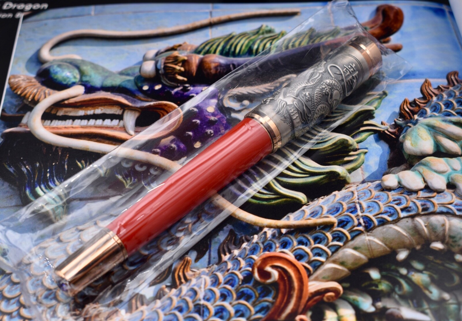 MONTBLANC 2016 Signs & Symbols The Yellow Dragon Limited Edition 88 Fountain Pen MONTBLANC 2016 Signs & Symbols The Yellow Dragon Limited Edition 88 Fountain Pen