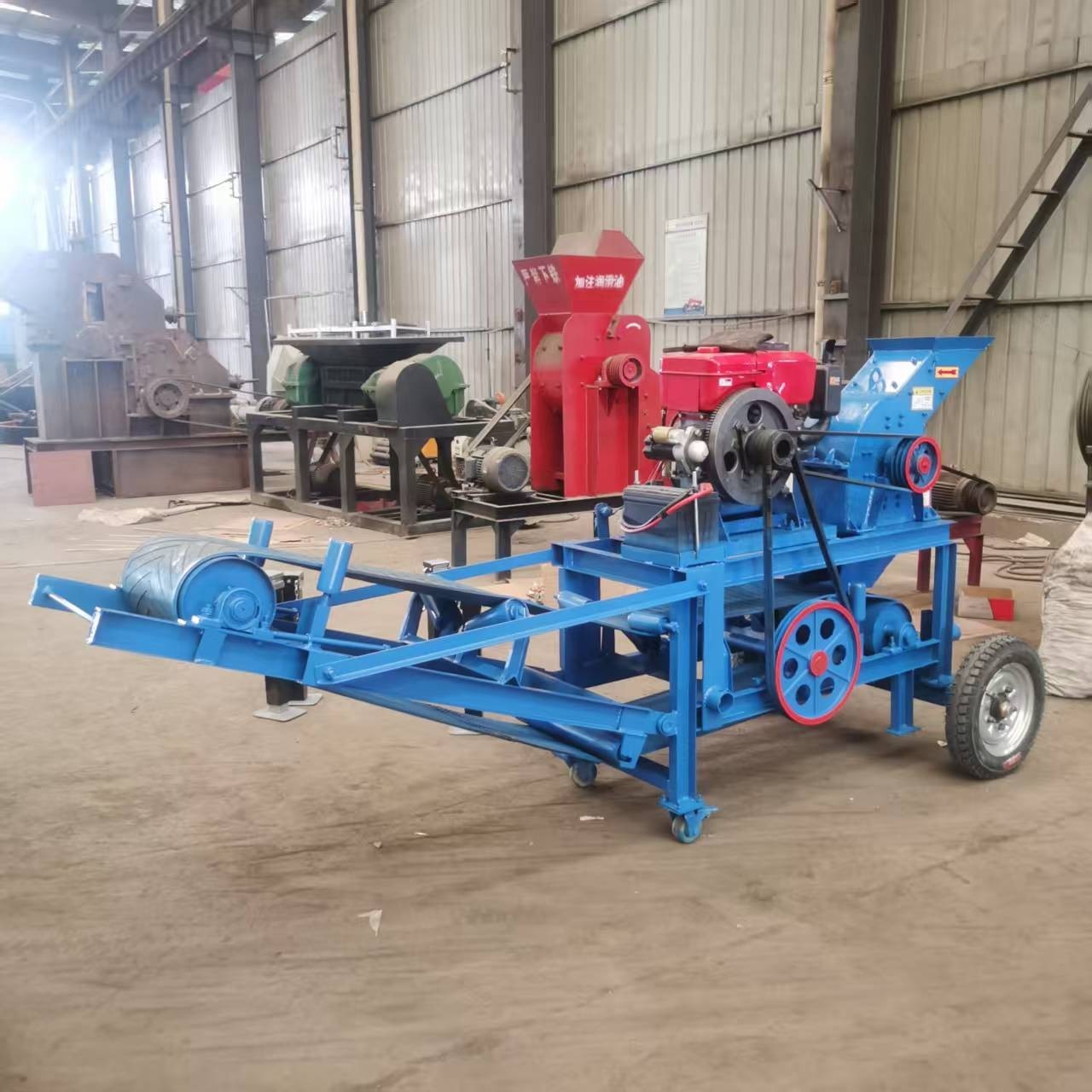 PC200*300 Small mobile sand making machine for household use easy moving at CA