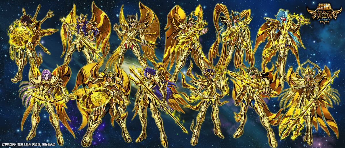 Bandai Saint Seiya Saint Cloth Myth EX Soul of Gold Complete Set of 12 Gold NEW Bandai Saint Seiya Saint Cloth Myth EX Soul of Gold Complete Set of 12 Gold NEW