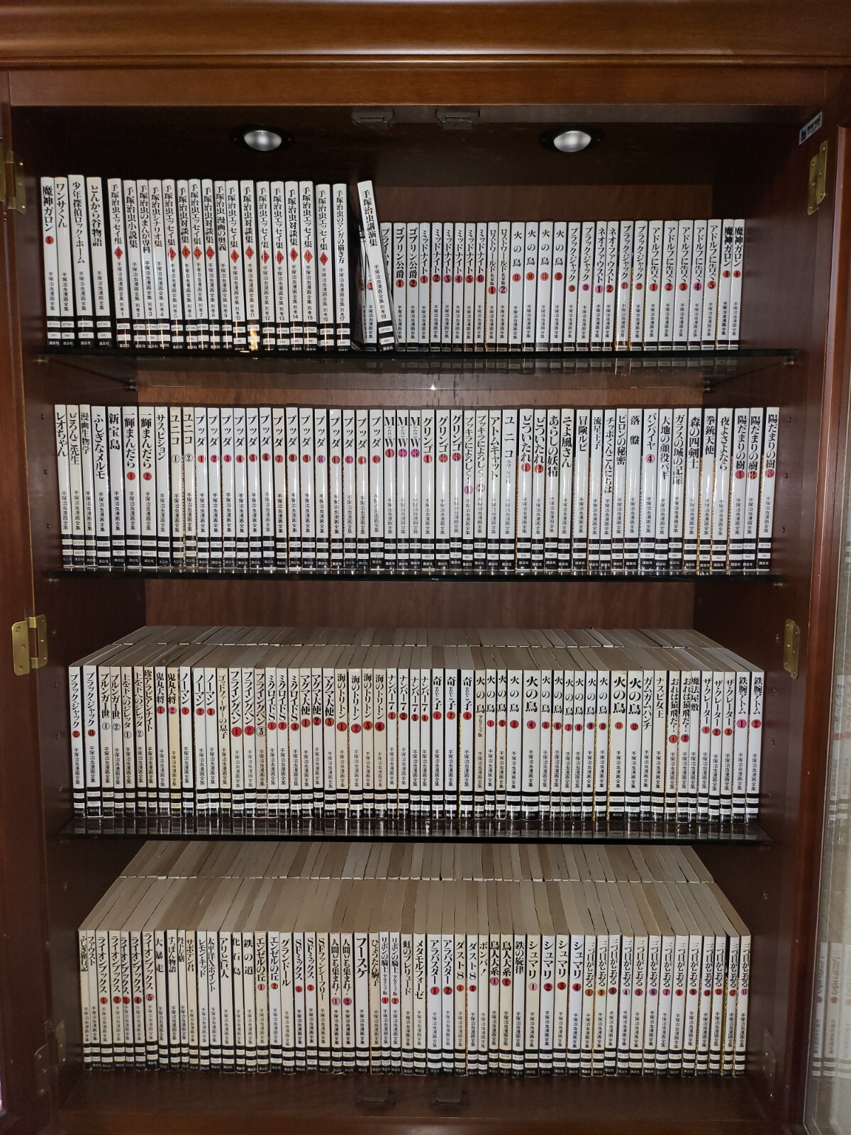 【Extremely Rare】Tezuka Osamu Collection Complete Set VOL.1-400 Comics Japanese