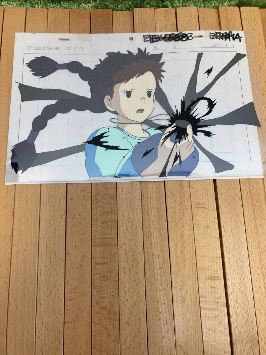Studio Ghibli Castle in the Sky Laputa Anime Production Cel Japan Vintage u3083 Studio Ghibli Castle in the Sky Laputa Anime Production Cel Japan Vintage u3083