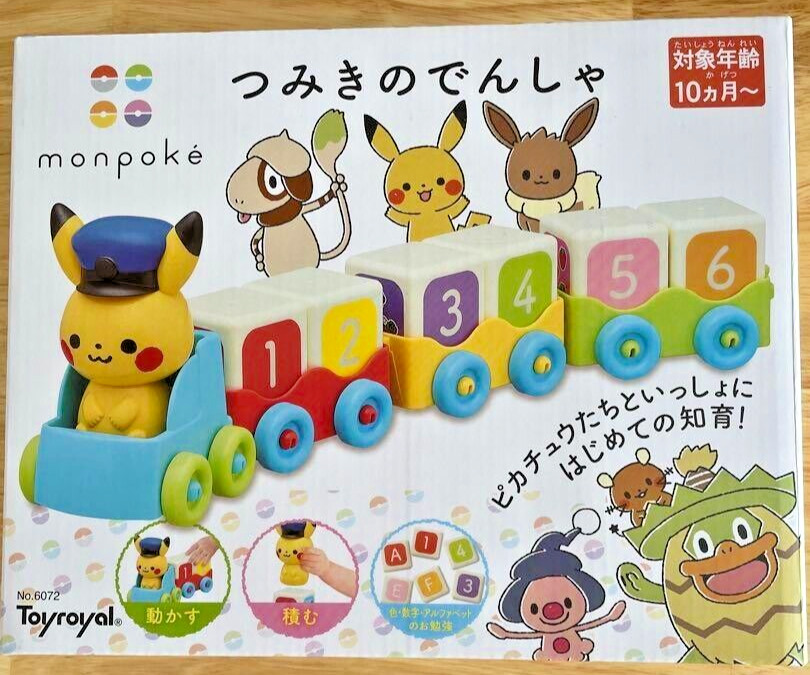 ToyRoyal Monpoke Wooden Train Building Blocks Pikachu 6072 Tsumiki no Densha JP