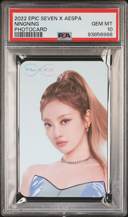 AESPA X EPIC SEVEN AESPA NINGNING RARE GEM MINT PSA 10 AESPA X EPIC SEVEN AESPA NINGNING RARE GEM MINT PSA 10