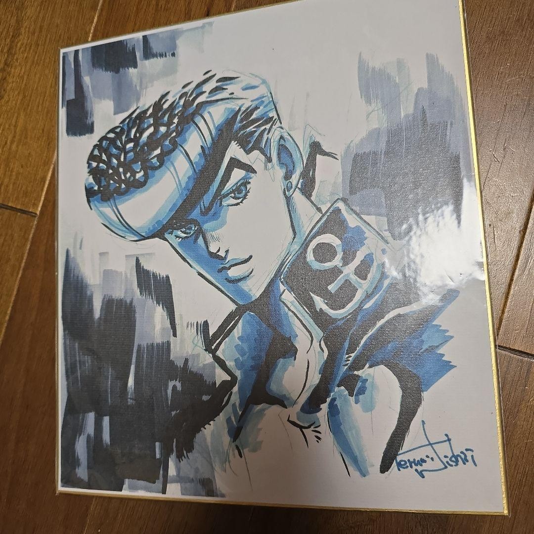 Terumi Nishii JoJo's Bizarre Adventure Jump Festa 2017 Bonus Shikishi