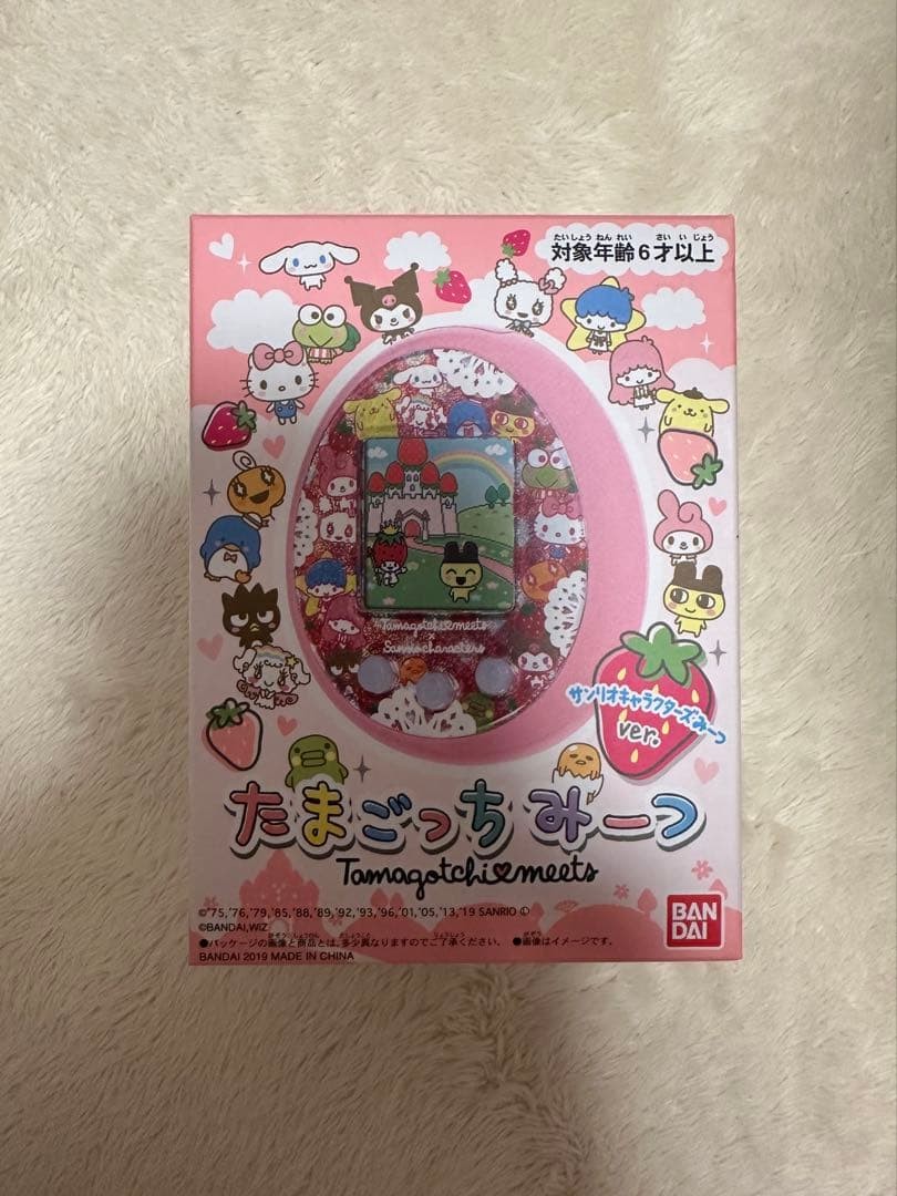 Sanrio Tamagotchi Meets Tamagotchi Virtual Pet Toy, Used, Slight Scratches Sanrio Tamagotchi Meets Tamagotchi Virtual Pet Toy, Used, Slight Scratches