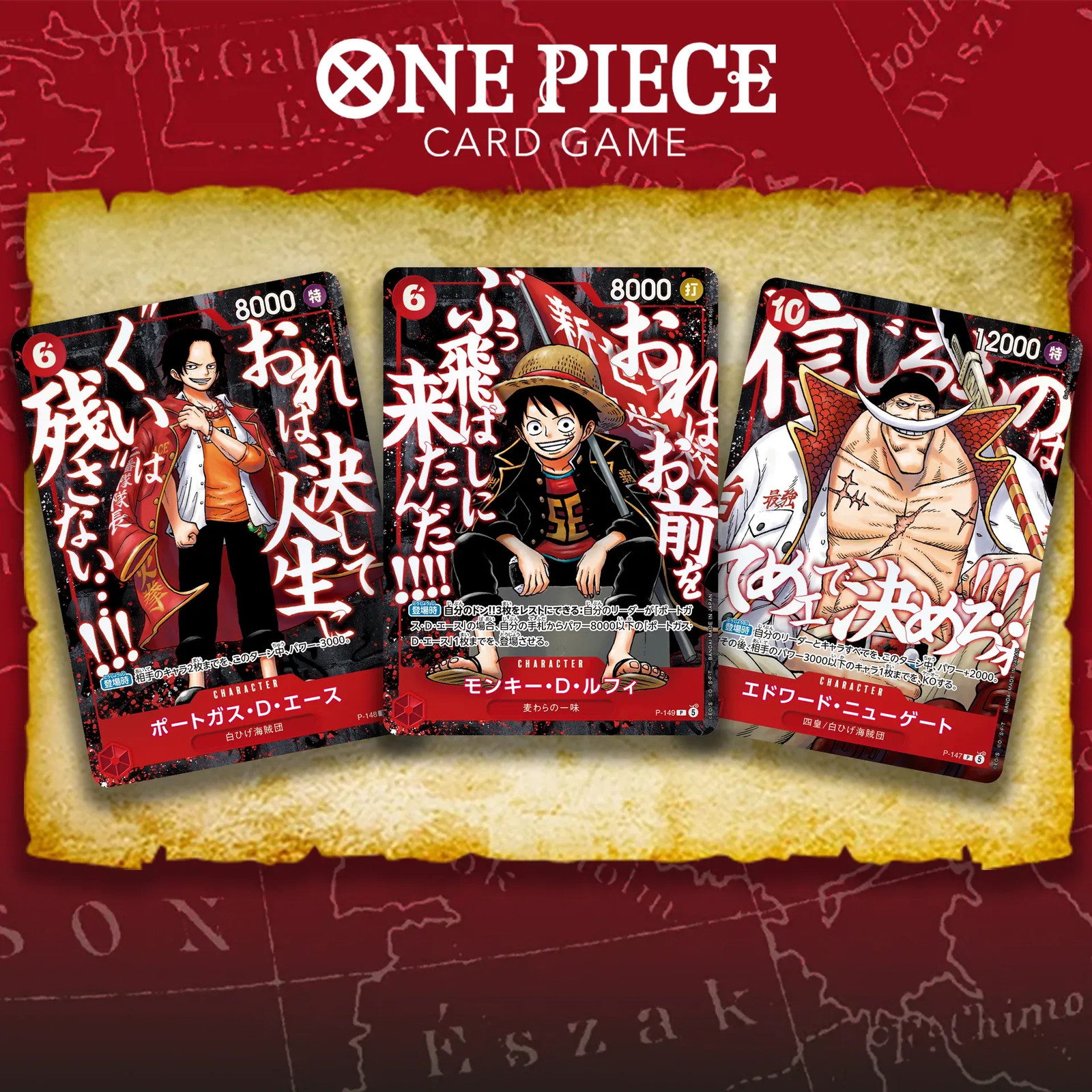 One Piece - Saikyo Jump 2026 Top of the Top Promo Pack (JP Edition) - 3 Cards