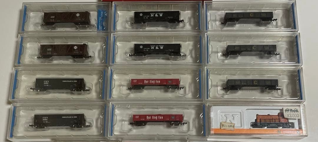 N gauge freight car Bachmann Trains 12 body set #c7cfd0 N gauge freight car Bachmann Trains 12 body set #c7cfd0