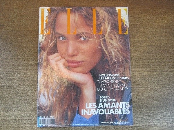 2207Mk Western Magazine Elle French Edition 2264/1989.5.29 Béatrice Dalle/J.-M.G 2207Mk Western Magazine Elle French Edition 2264/1989.5.29 Béatrice Dalle/J.-M.G