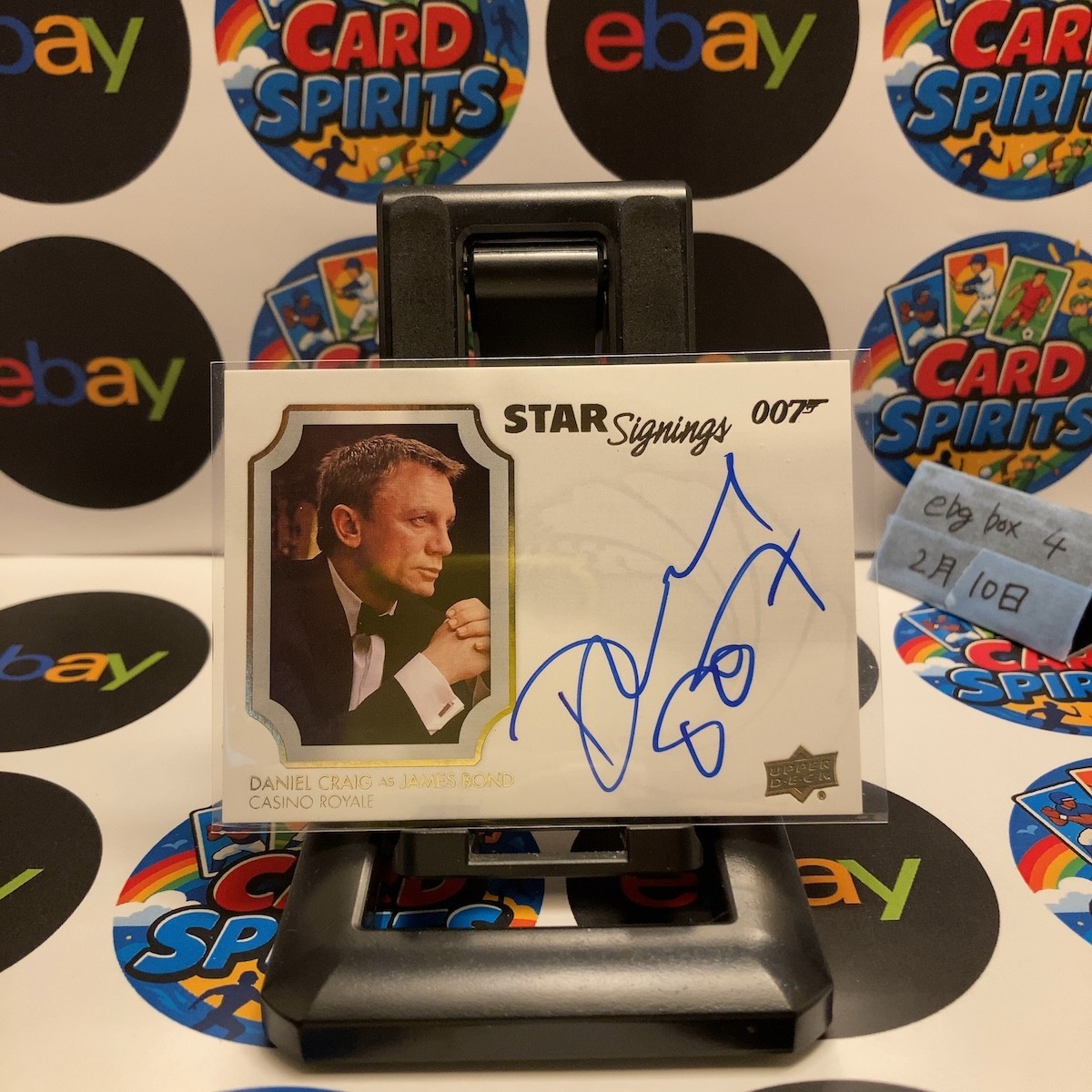 2020 UDC Daniel Craig James Bond William And Henchmen Inscription Auto Card 2020 UDC Daniel Craig James Bond William And Henchmen Inscription Auto Card