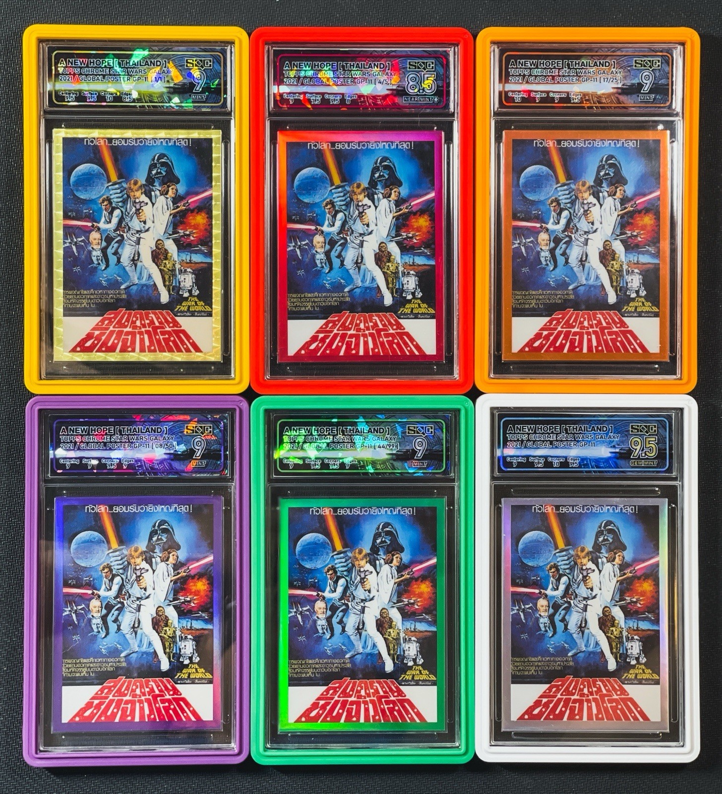 2021 Topps Chrome Star Wars Galaxy Global Posters A New Hope Thailand 1/1 Set 2021 Topps Chrome Star Wars Galaxy Global Posters A New Hope Thailand 1/1 Set