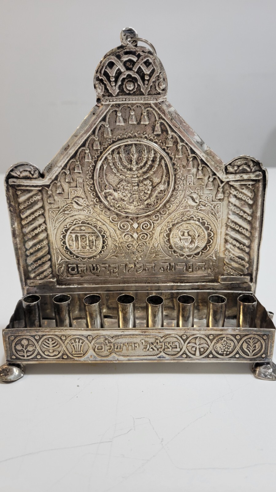 BEZALEL STERLING SILVER CHANUKAH MENORAH BEZALEL STERLING SILVER CHANUKAH MENORAH