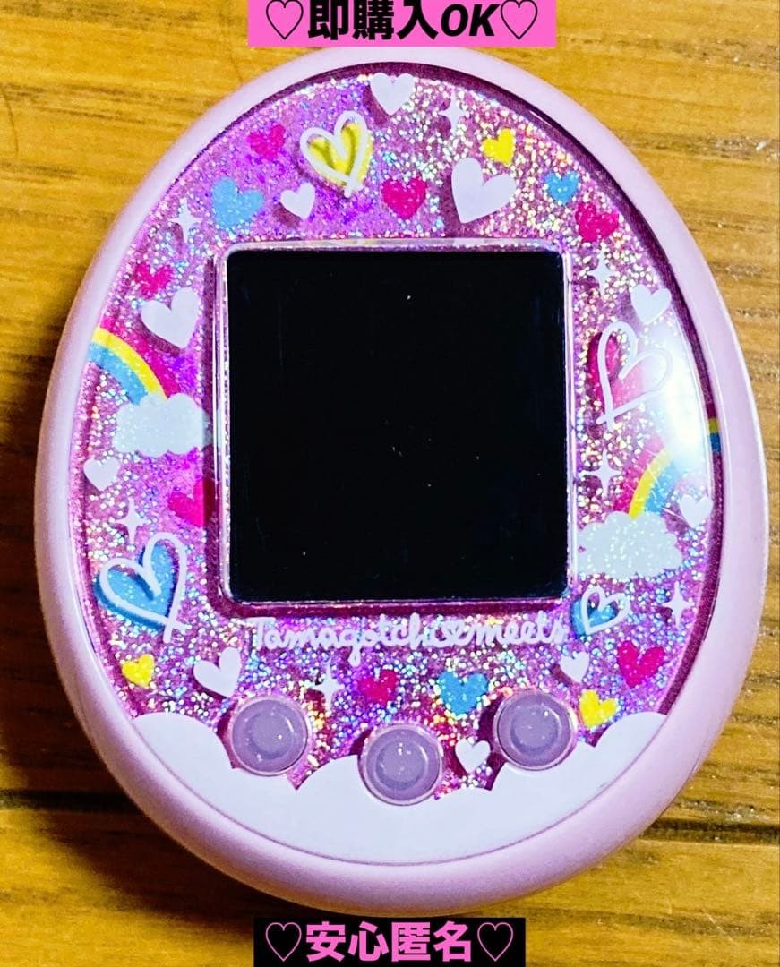 Tamagotchi Meets Fairy Tale Version Pink Toy - Used, Works, Kids Storage